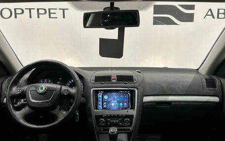 Skoda Octavia, 2012 год, 649 000 рублей, 17 фотография