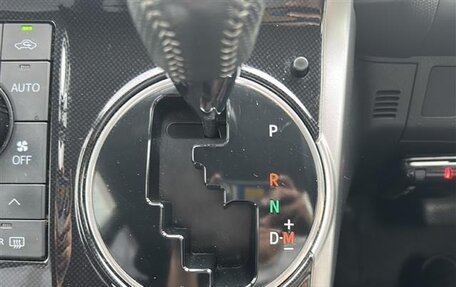 Toyota Wish II, 2017 год, 1 398 111 рублей, 13 фотография