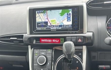 Toyota Wish II, 2017 год, 1 398 111 рублей, 14 фотография