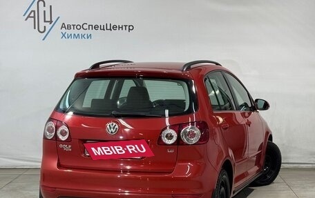 Volkswagen Golf Plus II, 2011 год, 899 800 рублей, 2 фотография
