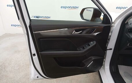 Haval Jolion, 2024 год, 1 480 000 рублей, 9 фотография