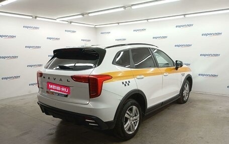 Haval Jolion, 2024 год, 1 480 000 рублей, 3 фотография