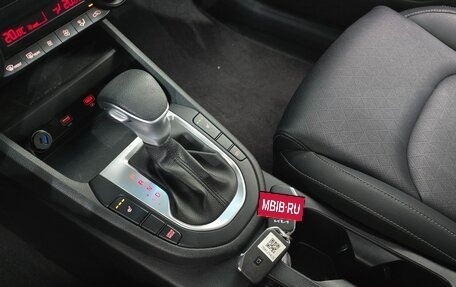 KIA K3, 2021 год, 1 455 071 рублей, 5 фотография