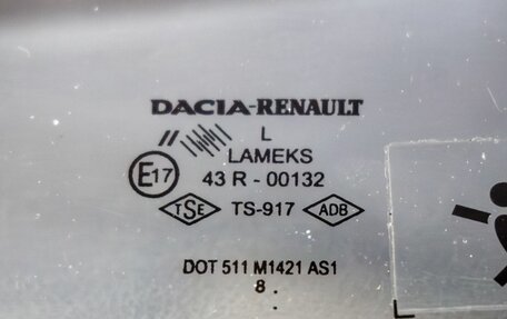 Dacia Logan I, 2009 год, 568 000 рублей, 13 фотография