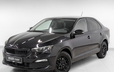 Skoda Rapid II, 2020 год, 1 685 000 рублей, 1 фотография
