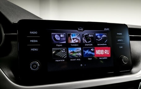 Skoda Rapid II, 2020 год, 1 685 000 рублей, 16 фотография