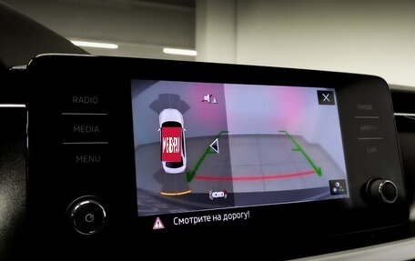 Skoda Rapid II, 2020 год, 1 685 000 рублей, 26 фотография