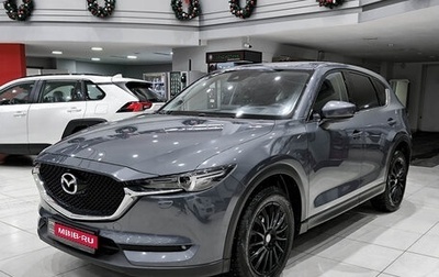 Mazda CX-5 II, 2020 год, 3 150 000 рублей, 1 фотография