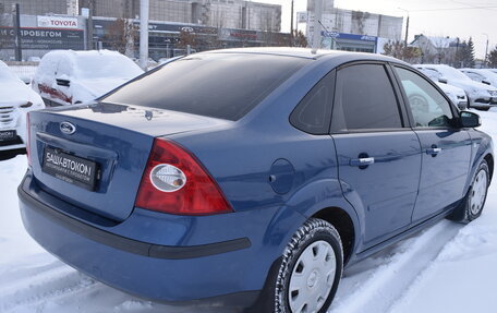 Ford Focus II рестайлинг, 2007 год, 420 000 рублей, 5 фотография