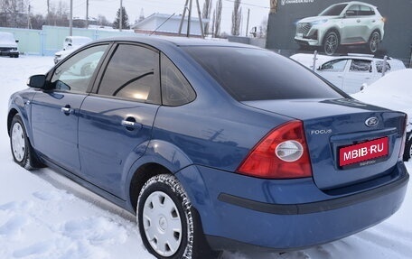 Ford Focus II рестайлинг, 2007 год, 420 000 рублей, 4 фотография