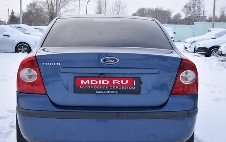 Ford Focus II рестайлинг, 2007 год, 420 000 рублей, 6 фотография