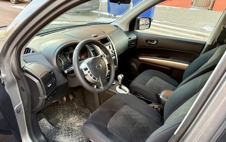 Nissan X-Trail, 2013 год, 1 235 000 рублей, 13 фотография