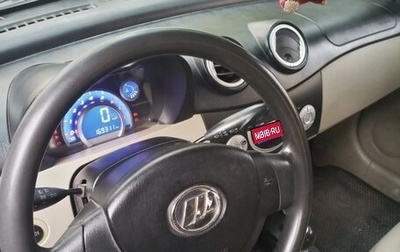 Lifan Smily I (330) рестайлинг, 2011 год, 220 000 рублей, 1 фотография