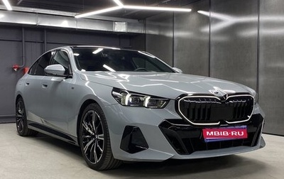 BMW 5 серия, 2023 год, 8 900 000 рублей, 1 фотография