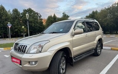Toyota Land Cruiser Prado 120 рестайлинг, 2007 год, 1 870 000 рублей, 1 фотография