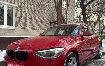 BMW 1 серия, 2014 год, 1 500 000 рублей, 1 фотография