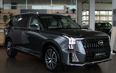 GAC GS8, 2025 год, 4 699 000 рублей, 1 фотография