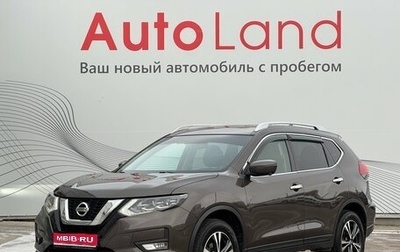 Nissan X-Trail, 2021 год, 2 900 000 рублей, 1 фотография