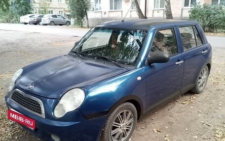 Lifan Smily I (330) рестайлинг, 2011 год, 220 000 рублей, 2 фотография