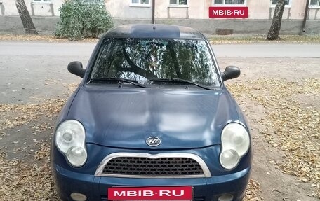 Lifan Smily I (330) рестайлинг, 2011 год, 220 000 рублей, 3 фотография