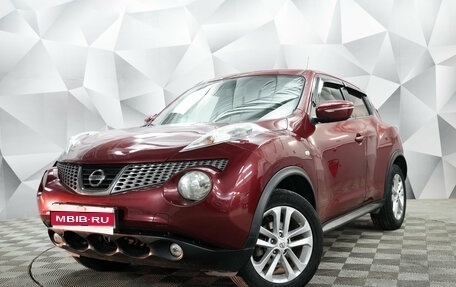 Nissan Juke II, 2017 год, 1 575 000 рублей, 1 фотография