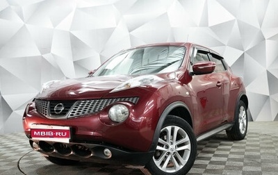 Nissan Juke II, 2017 год, 1 575 000 рублей, 1 фотография