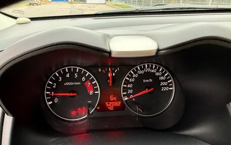 Nissan Note II рестайлинг, 2012 год, 1 250 000 рублей, 1 фотография