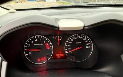 Nissan Note II рестайлинг, 2012 год, 1 250 000 рублей, 1 фотография