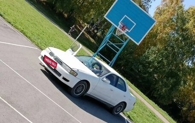 Toyota Cresta, 1993 год, 370 000 рублей, 1 фотография