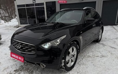 Infiniti FX II, 2011 год, 1 850 000 рублей, 1 фотография