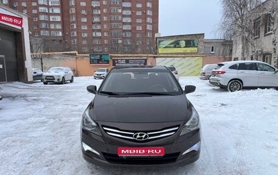 Hyundai Solaris II рестайлинг, 2015 год, 900 000 рублей, 1 фотография
