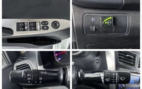 Hyundai Solaris II рестайлинг, 2014 год, 1 120 000 рублей, 10 фотография