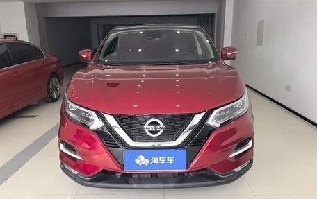 Nissan Qashqai, 2021 год, 1 600 707 рублей, 1 фотография