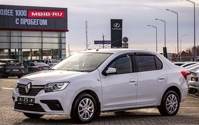 Renault Logan II, 2021 год, 855 000 рублей, 1 фотография