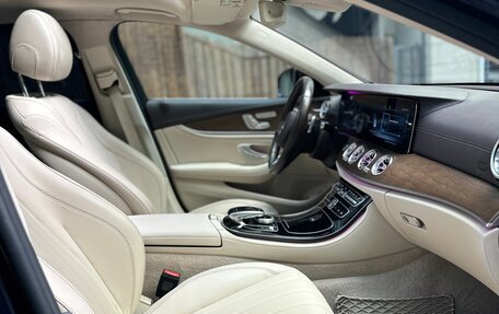 Mercedes-Benz E-Класс, 2017 год, 3 290 000 рублей, 13 фотография