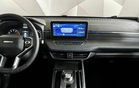 Haval Jolion, 2023 год, 1 897 000 рублей, 12 фотография