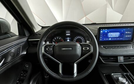 Haval Jolion, 2023 год, 1 897 000 рублей, 16 фотография