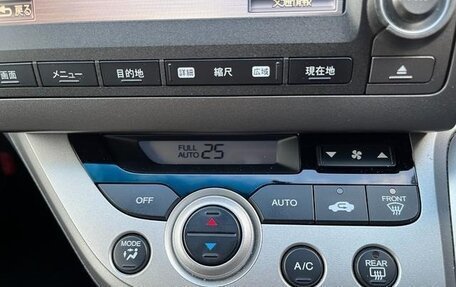 Honda Stream II, 2013 год, 1 140 111 рублей, 14 фотография