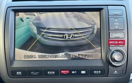 Honda Stream II, 2013 год, 1 140 111 рублей, 12 фотография