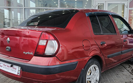 Renault Symbol I, 2005 год, 275 000 рублей, 2 фотография