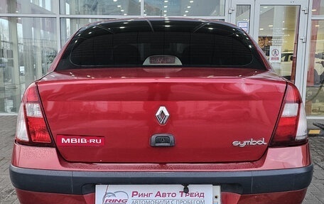 Renault Symbol I, 2005 год, 275 000 рублей, 4 фотография