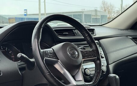 Nissan X-Trail, 2021 год, 2 900 000 рублей, 9 фотография