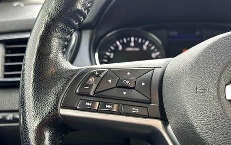 Nissan X-Trail, 2021 год, 2 900 000 рублей, 12 фотография