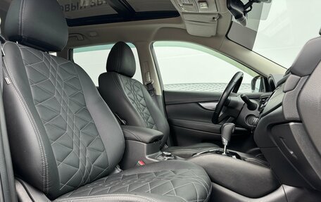 Nissan X-Trail, 2021 год, 2 900 000 рублей, 16 фотография