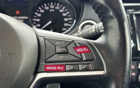 Nissan X-Trail, 2021 год, 2 900 000 рублей, 14 фотография