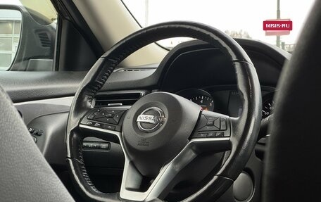 Nissan X-Trail, 2021 год, 2 900 000 рублей, 10 фотография