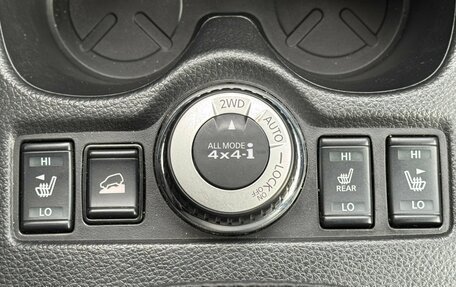 Nissan X-Trail, 2021 год, 2 900 000 рублей, 22 фотография