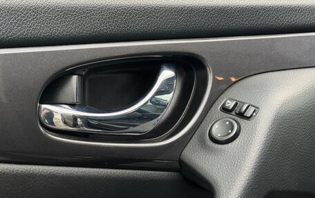 Nissan X-Trail, 2021 год, 2 900 000 рублей, 25 фотография