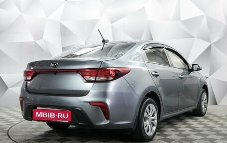 KIA Rio IV, 2019 год, 1 494 000 рублей, 5 фотография