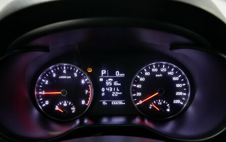 KIA Rio IV, 2019 год, 1 494 000 рублей, 15 фотография